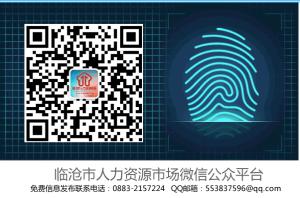 1598580904(1)