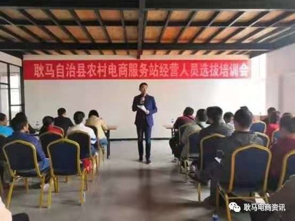 微信图片_20190319161150