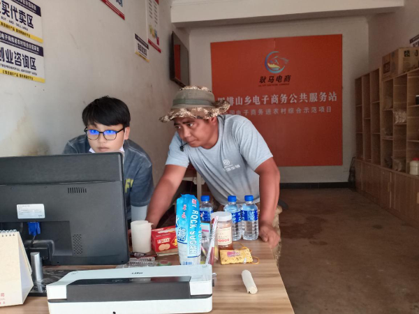 图片2