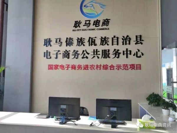 微信图片_20190319161104
