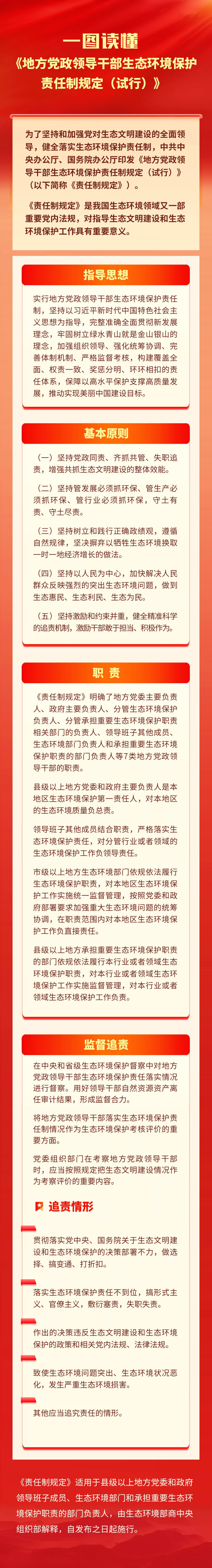 微信图片_20250804162122.webp